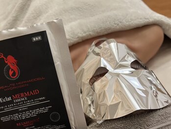 イリマレイサロン(iLima Lei SALON)の写真/【マーメイドトリートメント】特殊な高濃度の水素パックでお肌の内部に栄養と水分を届けます♪乾燥肌に◎