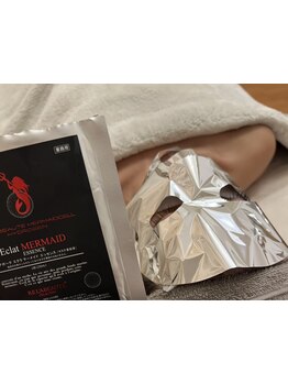 ハリツヤをUPしたい