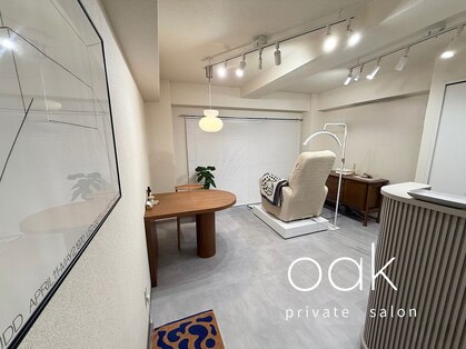 オーク(oak)の写真