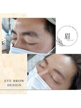 タイマッサージ シズ(Thai massage Shizu)/メンズ眉デザイン