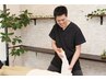 【肘の痛み】運動中や日常生活の動きで肘周辺の痛みにお困り方 初回限定¥2000