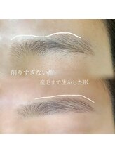 フロレネア(Florenea)/眉毛ワックス×眉毛パーマ