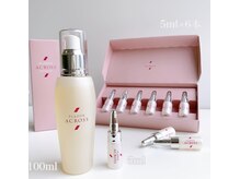 ミレア(Milea)/最高品質のプラセンタ使用