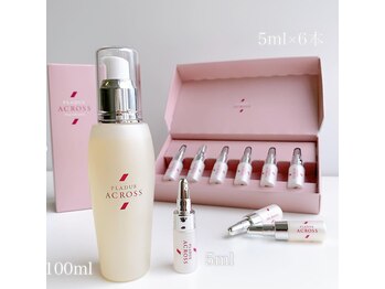 ミレア(Milea)/最高品質のプラセンタ使用