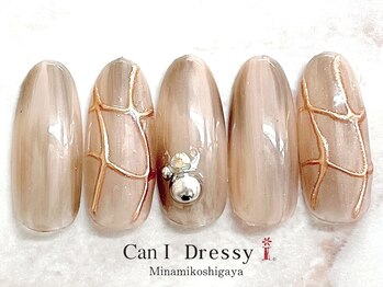 ムラ塗りニュアンスネイル