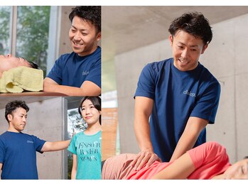 ディアローグ(dialogue)