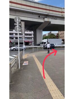 明大前整骨院/ぶつかったら右へ