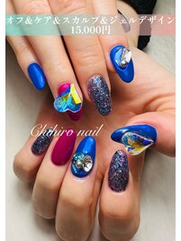 オフ＆ケア＆スカルプ＆ジェル