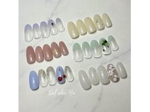 ネイルサロン結