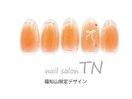 【HAND】福知山限定定額デザイン