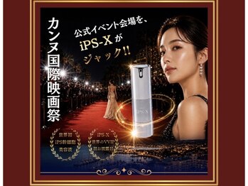 パッションヘアー(Passion Hair)/世界レベルの再生美容