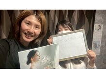 立川deりらく/立川でもみほぐし・マッサージ