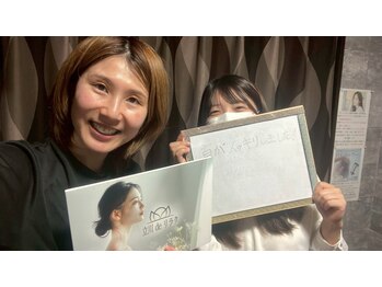 立川deりらく/立川でもみほぐし・マッサージ