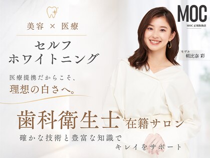 リリーアンドナナ(Lily&Nana)の写真