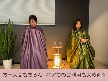 ミロク(369)の写真/落ち着いた環境でよもぎ蒸しでリラックスを体験☆ペア蒸しがお勧め