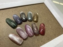 ルミエ(Lumie)/スターギャラクシーあります