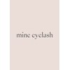 マインアイラッシュ(mine eyelash)のお店ロゴ