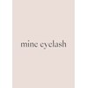 マインアイラッシュ(mine eyelash)のお店ロゴ