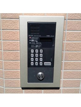 レジリエンス(Resilience)/オムズガーデンインターホン 昼