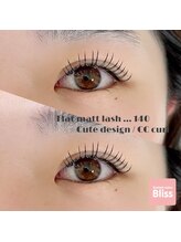 ブリス(Bliss)/Cute ...!