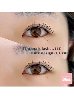 ブリス(Bliss)/Cute ...!