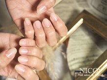 ニコプラス(NICO+)/自爪育成(クリア仕上げ)