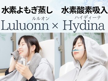 ヨサパーク リュミエール 松本店(YOSAPARK lumiere)