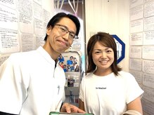 国分寺整体からだばらんす/お客様の声【整体・国分寺】