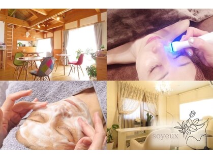 ソワイユ 浜松店(Soyeux)の写真
