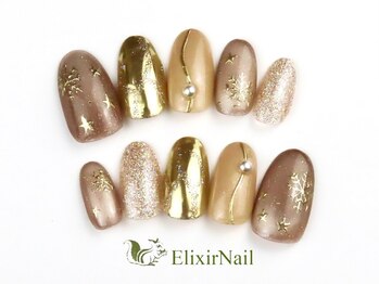 エリクサーネイル 五反田(Elixir Nail)/定額c やり放題/クーポン使用