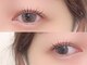 クム 北越谷店(kumu)の写真/ロッドの種類が豊富◎メーテルラッシュリフトや束感まつげパーマも可能♪デザイン力◎のアイラッシュサロン