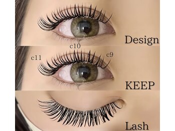 モア(Moa)/デザインキープラッシュ付け放題