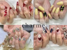 シャルム(charme)の雰囲気（持ち込みデザインも大歓迎◎ぜひご相談下さい。）
