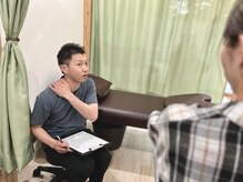 ちくしのマイレ整体 整骨院/カウンセリング