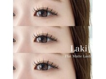 ラキ(Laki)