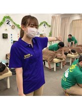 みずほ台駅前整骨院/