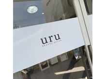 ウル(uru)の雰囲気（入り口）