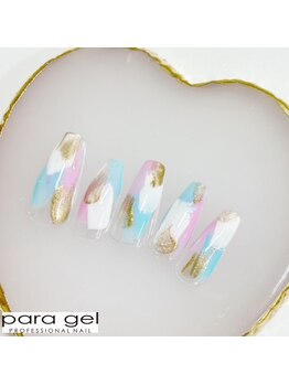 8月パラジェルスペシャルアート