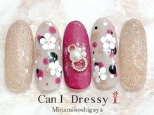 キャンアイドレッシー 南越谷店(Can I Dressy)/ぶっち柄和柄ネイル