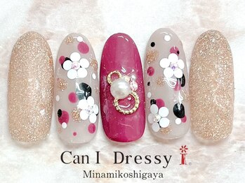 キャンアイドレッシー 南越谷店(Can I Dressy)/ぶっち柄和柄ネイル