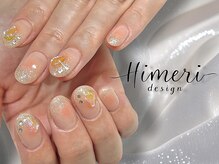 ビビ(Bibi)/HIMERI定額デザイン¥9,000