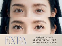 フランフィーカ(franfika produced by FIKA)