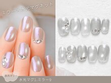 ナイスネイル 綱島店(NICE NAIL)/60種類から選ぶトレンドネイル