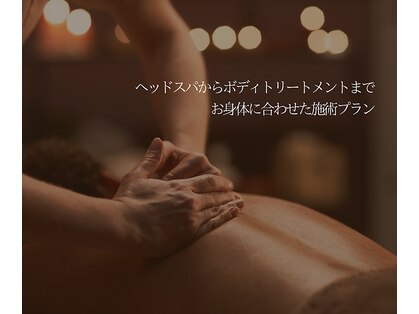 キュウマルイチ(901)の写真