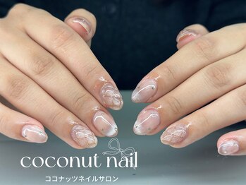 マグネットネイル