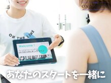 オンザライン(ON THE LINE)の雰囲気（トレーニング経験が無くても気軽にスタート！ 肩こり対策にも）