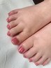 【foot】ワンカラー