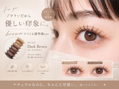 リナータ 渋谷本店(Rinata)の写真