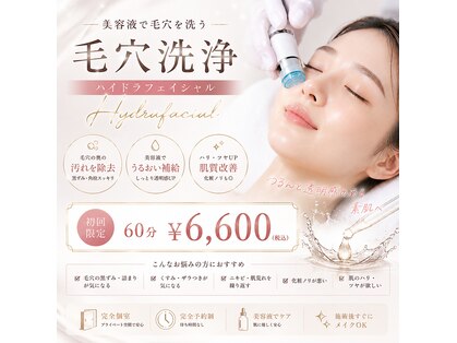 エススタイルスタジオ 栄錦店(style studio)の写真