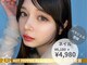 ジーナネイル 北千住(Zina nail)の写真
